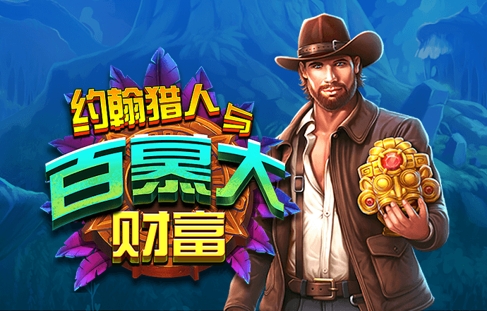 动物运输车驾驶