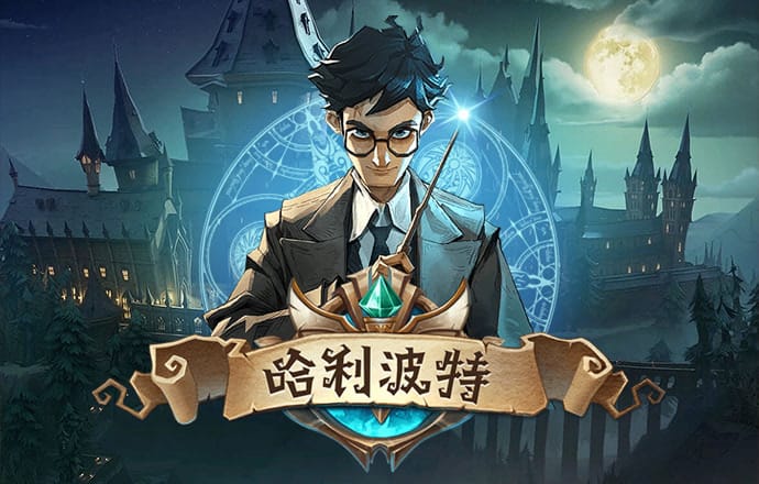 数字加法